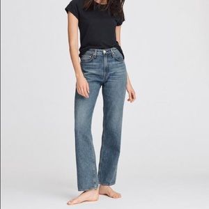 Ruth Super High-Rise Straight - 23 NWT